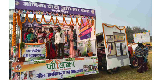 गणतंत्र दिवस पर जीविका की झांकी बनी आकर्षण का केंद्र, दीदी अधिकार केंद्र की अनोखी प्रस्तुति